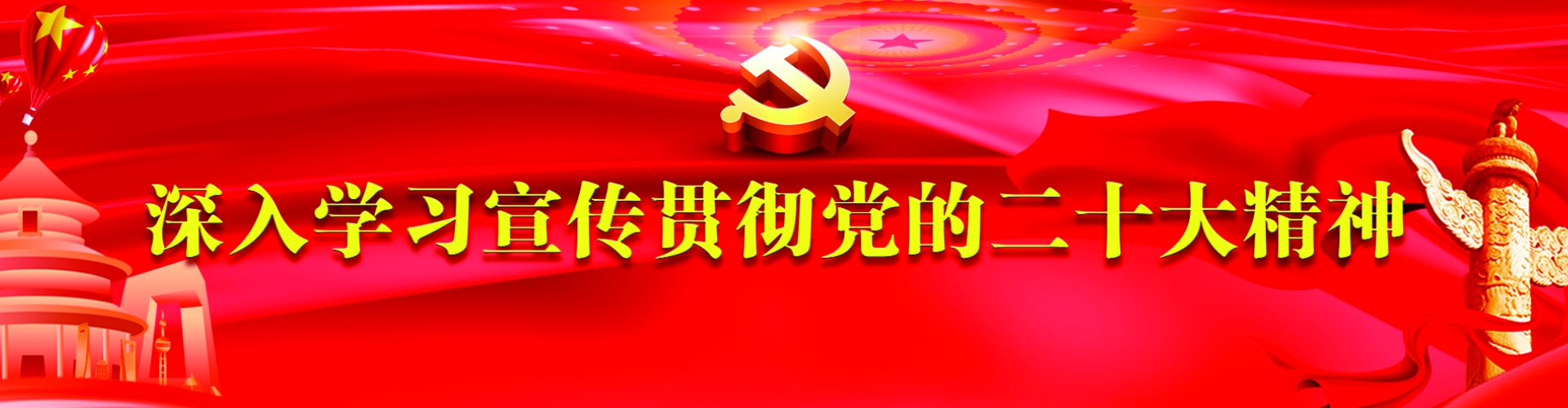 365集团官方网站