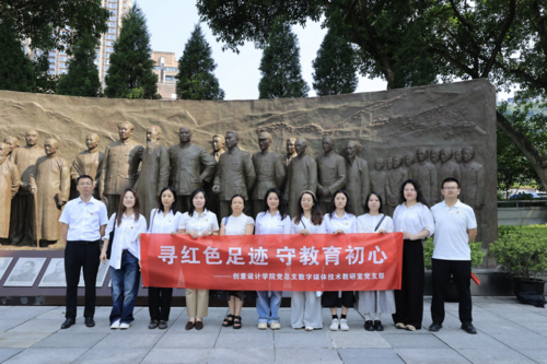 图片6.png