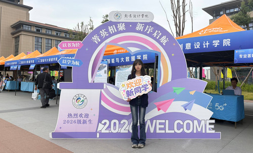D684E4E6B68EED54A1EF0919E6E67CEC.jpg