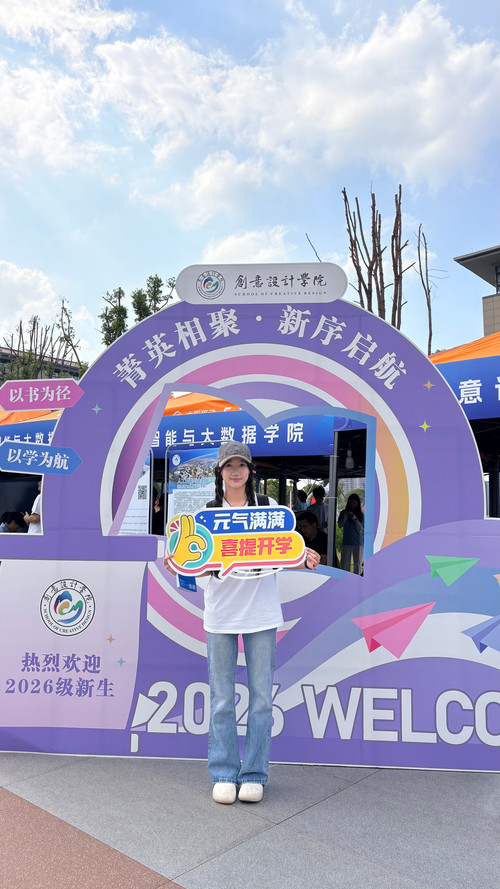 DB7EC7E7A3A69BED893979B1F57E1CA7.jpg