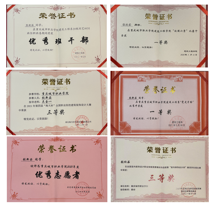 QQ截图20221116091013.png QQ截图20221116091013.png