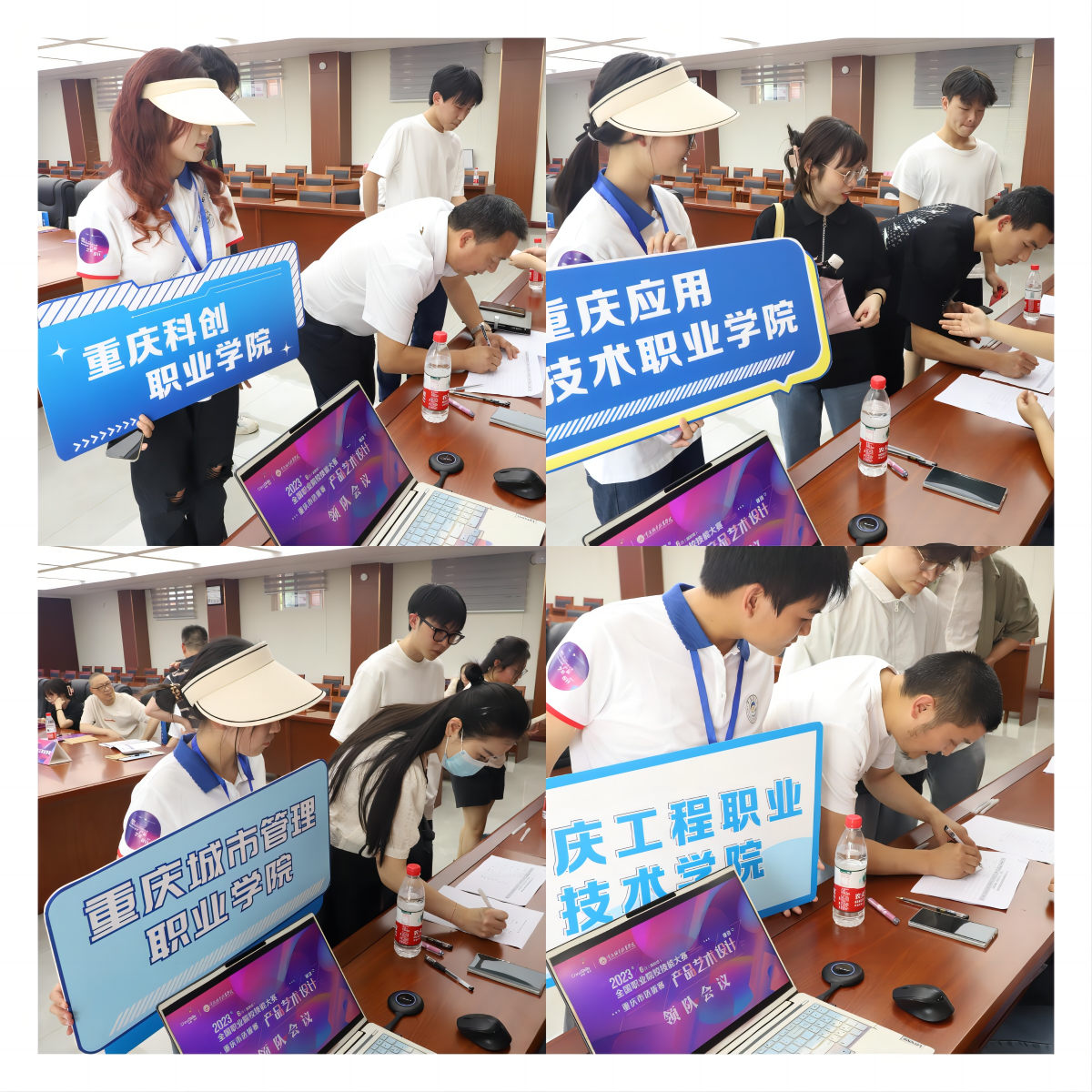WPS拼图0.png WPS拼图0.png