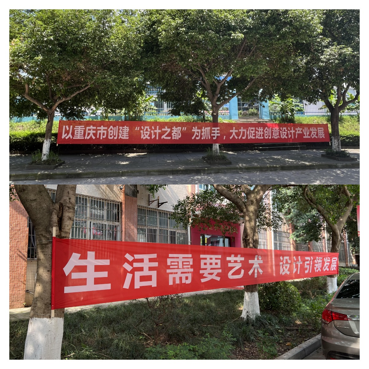 WPS拼图1.png WPS拼图1.png