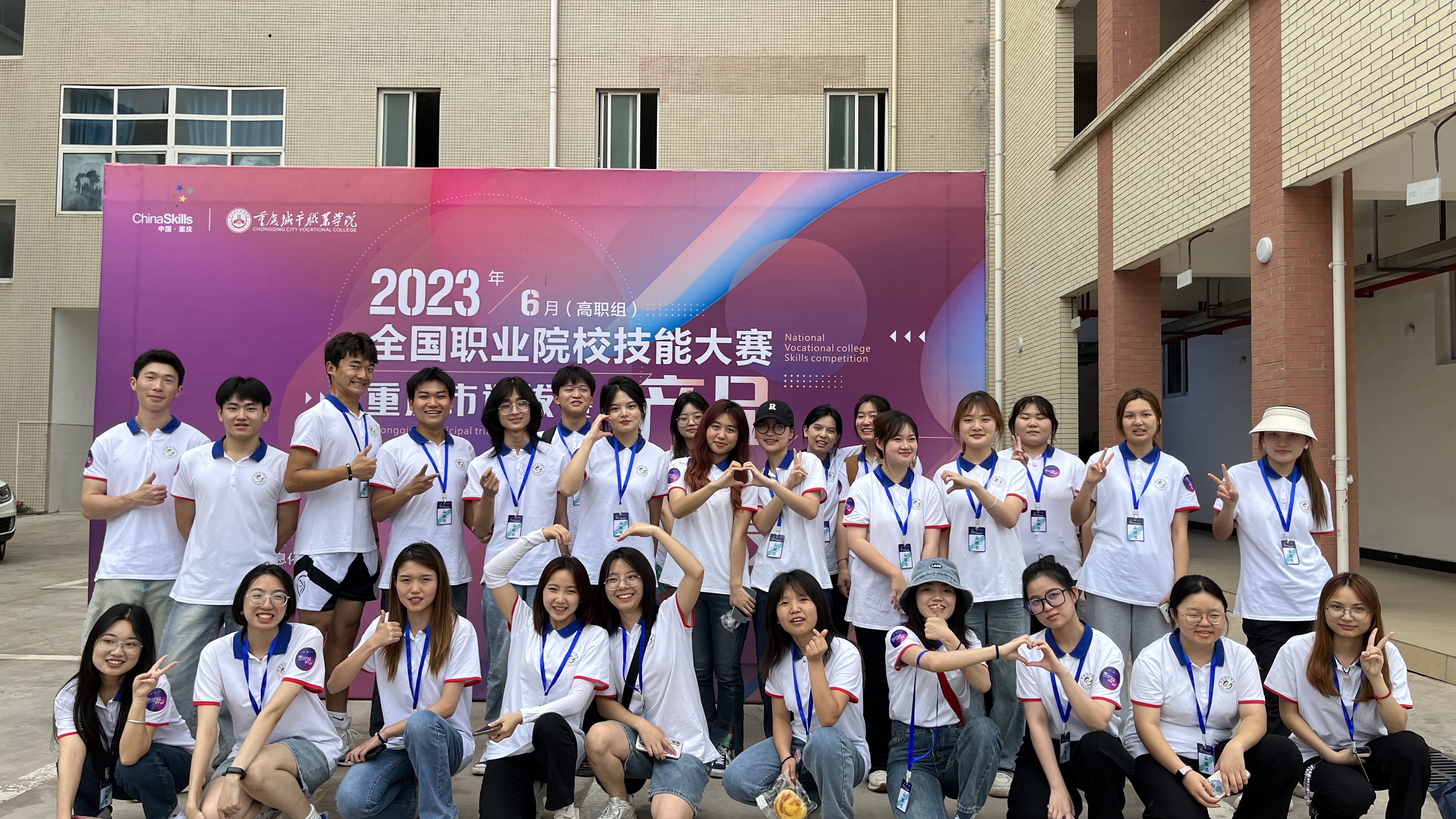 微信图片_20230615100223.jpg 微信图片_20230615100223.jpg